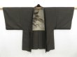 Photo5: 4526T04z440 Vintage Japanese Kimono Silk Men's HAORI Hawk Olive-Brown (5)