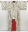 Photo8: 4526T10z730 Vintage Japanese Kimono Silk OSHIMA TSUMUGI Plum tree (8)