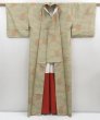 Photo8: 4526T14z700  Vintage Japanese Kimono Silk OSHIMA TSUMUGI Ship (8)