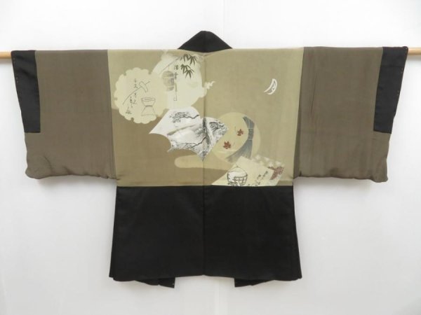 Photo1: 4530T01z460 Vintage Japanese Kimono Silk Men's HAORI  Black (1)