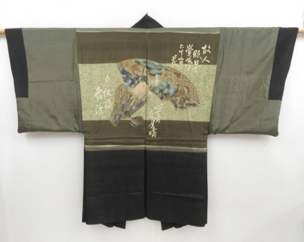 Photo1: 4530T03z370 Vintage Japanese Kimono Silk Men's HAORI Jigami Black (1)