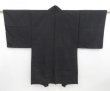 Photo3: 4530T05z580 Vintage Japanese Kimono Silk Men's HAORI Old coins Black (3)