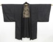 Photo5: 4530T05z580 Vintage Japanese Kimono Silk Men's HAORI Old coins Black (5)