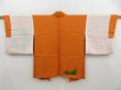 Photo5: 4530T06z550 Vintage Japanese Kimono Silk HAORI Camellia Dark orange (5)