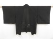 Photo1: 4530T07z300 Vintage Japanese Kimono Silk See through HAORI  Black (1)