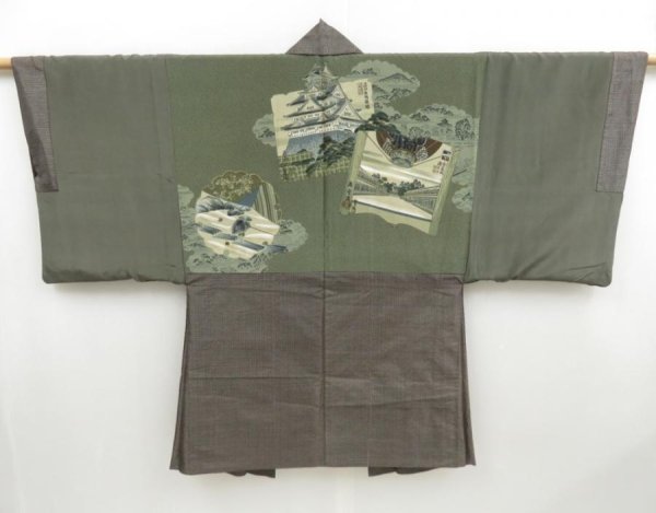 Photo1: 4601T04z410 Vintage Japanese Kimono Silk Men's OSHIMA HAORI Castle (1)