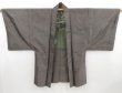 Photo3: 4601T04z410 Vintage Japanese Kimono Silk Men's OSHIMA HAORI Castle (3)