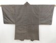 Photo4: 4601T04z410 Vintage Japanese Kimono Silk Men's OSHIMA HAORI Castle (4)