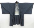 Photo3: 4601T06z500 Vintage Japanese Kimono Silk Men's OSHIMA HAORI Mountain (3)