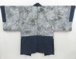 Photo2: 4601T09z560 Vintage Japanese Kimono Silk Men's HAORI  Navy (2)