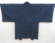 Photo4: 4601T09z560 Vintage Japanese Kimono Silk Men's HAORI  Navy (4)