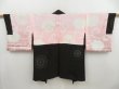 Photo7: 4601T12z700 Vintage Japanese Kimono Silk HAORI Chrysanthemum Black (7)