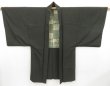 Photo2: 4602T08z580 Vintage Japanese Kimono Silk Men's HAORI Scenery Green-Gray (2)