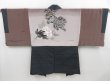 Photo1: 4602T14z470 Vintage Japanese Kimono Silk Men's OSHIMA HAORI Shishi (1)