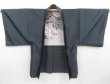 Photo4: 4602T14z470 Vintage Japanese Kimono Silk Men's OSHIMA HAORI Shishi (4)