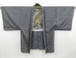 Photo3: 4602T15z620 Vintage Japanese Kimono Silk Men's HAORI Tiger Gray (3)