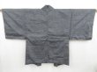 Photo4: 4602T15z620 Vintage Japanese Kimono Silk Men's HAORI Tiger Gray (4)