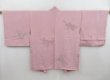 Photo1: 4603T01z560 Vintage Japanese Kimono Silk HAORI Booklet Pink (1)