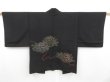 Photo1: 4603T02z550 Vintage Japanese Kimono Silk HAORI Embro Chrysanthemum (1)