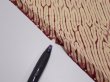 Photo6: 2U02z70  Japanese Kimono Silk  FABRIC Shibori Cream 47.2x14.4 (6)