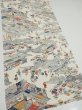 Photo2: 2S03z90  Japanese Kimono Silk  FABRIC Edo era Off-white 63.8x14.6 (2)