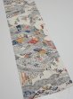 Photo2: 2S10z30  Japanese Kimono Silk  FABRIC Edo era Off-white 34.6x7.3 (2)