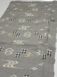 Photo3: 2S02z50  Japanese Kimono Silk  FABRIC Ryukyu-kasuri Gray 38.2x14.8 (3)