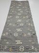 Photo5: 2S02z50  Japanese Kimono Silk  FABRIC Ryukyu-kasuri Gray 38.2x14.8 (5)