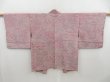 Photo1: 4604T02z560 Vintage Japanese Kimono Silk HAORI Hut Pink (1)