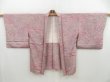 Photo5: 4604T02z560 Vintage Japanese Kimono Silk HAORI Hut Pink (5)