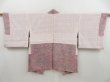 Photo6: 4604T02z560 Vintage Japanese Kimono Silk HAORI Hut Pink (6)