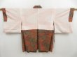 Photo7: 4607T03z600 Vintage Japanese Kimono Silk DOCHUGI Flowers Orangered (7)