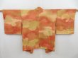 Photo1: 4607T08z560 Vintage Japanese Kimono Silk HAORI Cloud Dark orange (1)