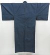 Photo1: 4607T11z750 Vintage Japanese Kimono Silk Men's Oshima Tsumugi  Dark navy (1)