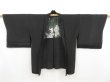 Photo4: 4608T01z420 Vintage Japanese Kimono Silk HAORI Festival Black (4)