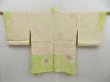 Photo8: 4608T02z550 Vintage Japanese Kimono Silk HAORI Rose Yellow green (8)