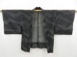 Photo5: 4608T06z300  Japanese Kimono Blend silk See through HAORI  Black (5)