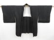 Photo5: 4608T11z580 Vintage Japanese Kimono Silk HAORI Embro Mirror Black (5)