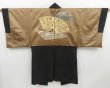 Photo1: 4609T07z550 Vintage Japanese Kimono Silk Men's HAORI Katana Black (1)