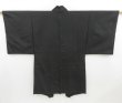 Photo4: 4609T07z550 Vintage Japanese Kimono Silk Men's HAORI Katana Black (4)