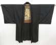 Photo6: 4609T07z550 Vintage Japanese Kimono Silk Men's HAORI Katana Black (6)