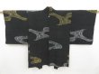 Photo3: 4609T01z610 Vintage Japanese Kimono Silk HAORI Leaf Black (3)