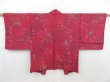 Photo1: 4611T05z550 Vintage Japanese Kimono Silk HAORI Leaf Wine red (1)