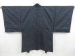 Photo4: 4611T10z500 Vintage Japanese Kimono Silk Men's OSHIMA HAORI  Navy-Gray (4)