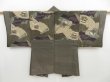 Photo1: 4611T12z320 Vintage Japanese Kimono Silk Men's OSHIMA HAORI Jigami (1)