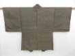 Photo3: 4611T12z320 Vintage Japanese Kimono Silk Men's OSHIMA HAORI Jigami (3)