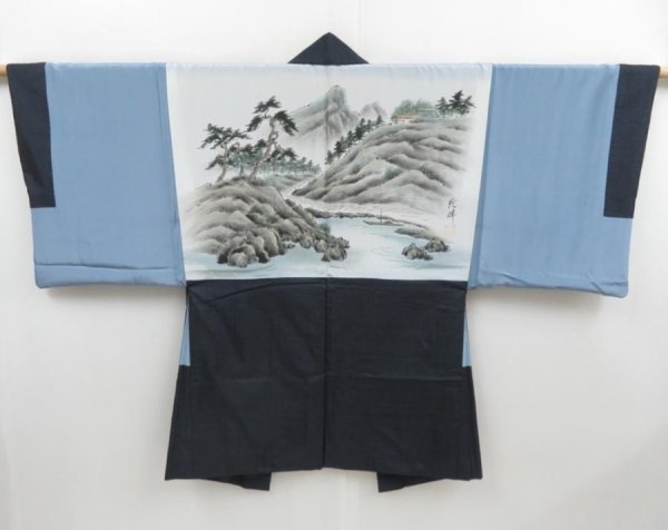 Photo1: 4616T02z550 Vintage Japanese Kimono Silk Men's OSHIMA HAORI Pine (1)