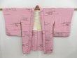 Photo5: 4616T03z600 Vintage Japanese Kimono Silk HAORI Leaves Pink (5)