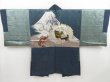 Photo1: 4616T08z480 Vintage Japanese Kimono Silk Men's OSHIMA HAORI Mt.Fuji (1)