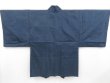 Photo4: 4616T08z480 Vintage Japanese Kimono Silk Men's OSHIMA HAORI Mt.Fuji (4)